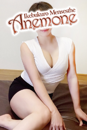 さんの写真