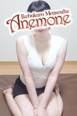 さんの写真
