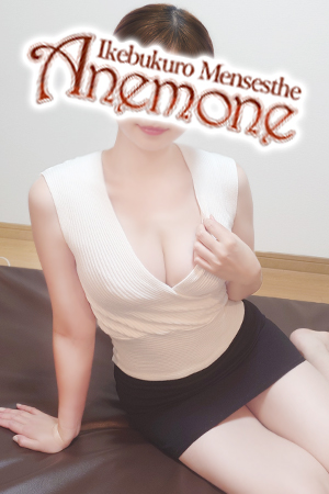 さんの写真