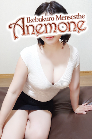さんの写真